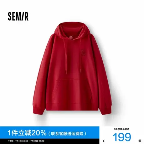 [商场同款]森马张仁华非遗联名卫衣女中长款春季2025新款绣花衣服商品大图