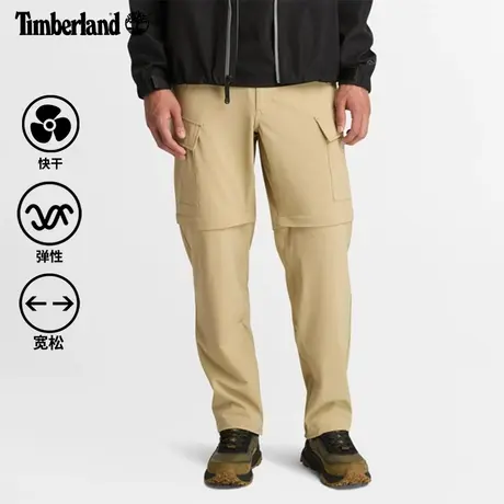 Timberland添柏岚官方男装长裤户外快干弹力可拆卸宽松大码|A66XQ图片