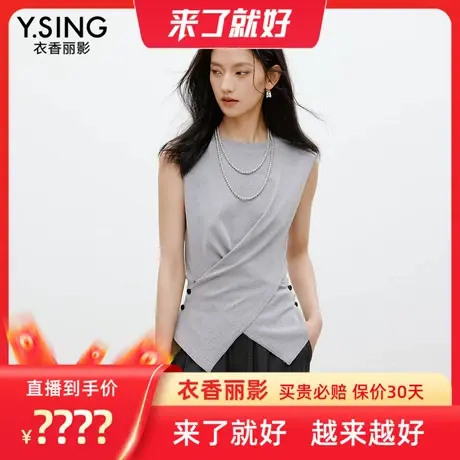 【来了就好】衣香丽影不规则针织衫图片