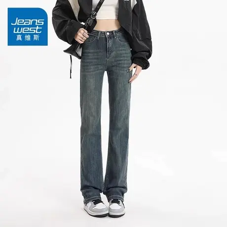 KZ真维斯春秋款直筒修身牛仔裤女美式复古九分裤百搭高腰阔腿长裤图片