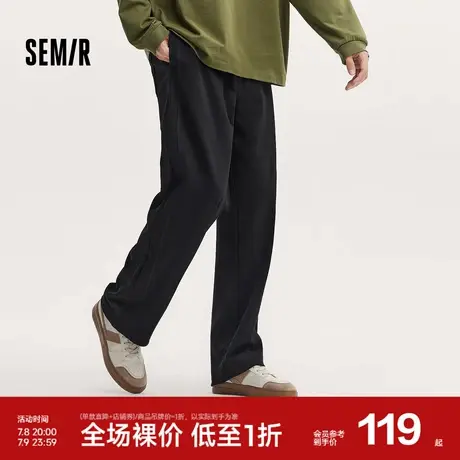 森马休闲裤男基础中性款宽松直筒裤秋季情侣长裤运动针织裤子黑色图片