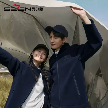 【清仓】柒牌立领夹克男2023秋冬厚款休闲户外保暖防风外套茄克衫图片