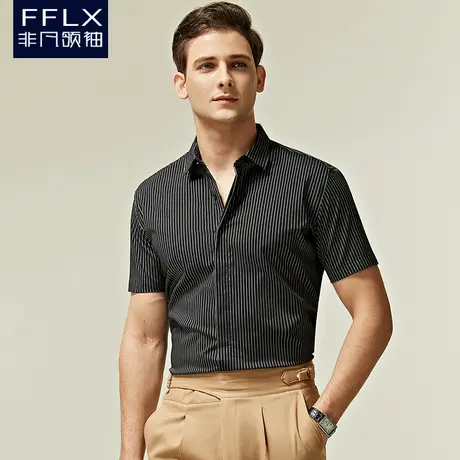 2025夏季新款设计感条纹短袖衬衫男士修身免烫潮流商务暗门襟衬衣商品大图