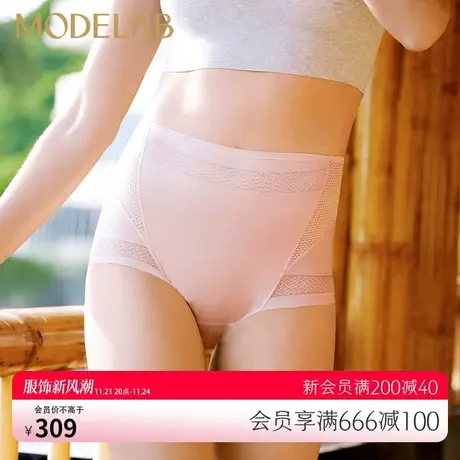 爱慕美体女轻型高腰短腿收腹提臀塑裤棉质底档内裤AD33C54图片