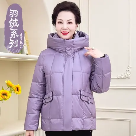 中老年人女小个子妈妈装短款加厚羽绒服冬季新款外套奶奶装棉袄服图片