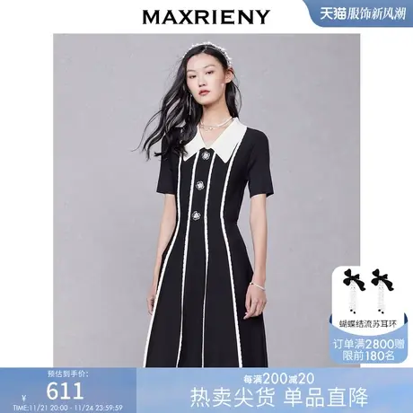 MAXRIENY收腰显瘦条纹短裙春款针织连衣裙衬衫裙商品大图