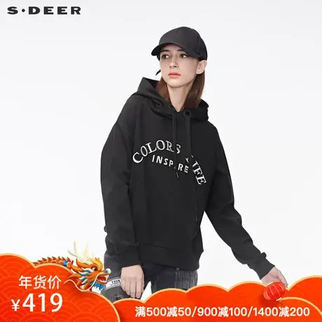 sdeer圣迪奥简约撞色字母图案装饰罗纹袖口抽绳连帽上衣S18482262图片