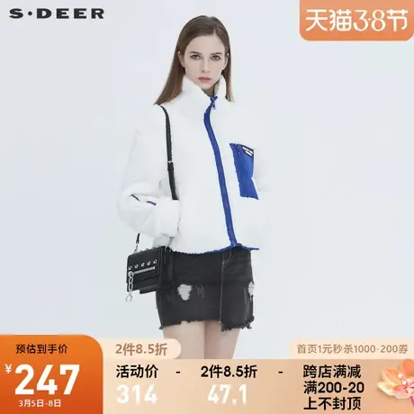 sdeer圣迪奥女装个性高领字母撞色仿羊羔毛宽松外套S21462247图片