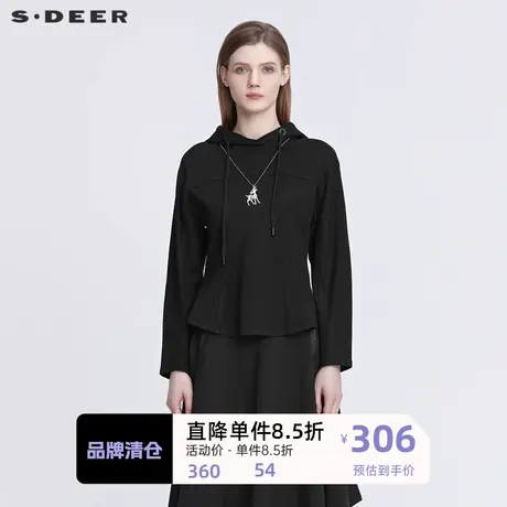 sdeer圣迪奥女装抽绳连帽拼接不规则黑色卫衣S22182221图片