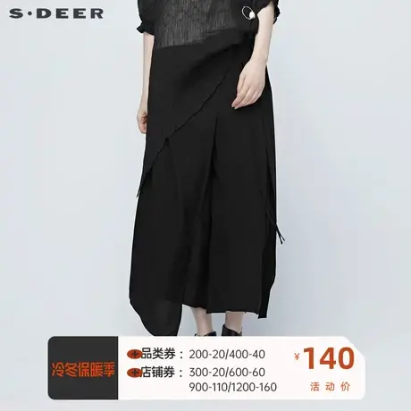 sdeer圣迪奥系带拼接阔腿长裤休闲裤女夏季裤子薄款女S20280811图片