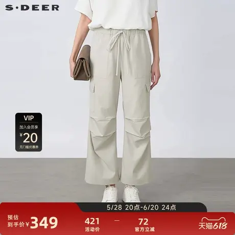 sdeer圣迪奥2025年新品女装个性松紧工装阔腿降落伞裤S25260802图片