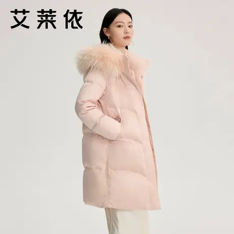 【直播】艾莱依轻奢大毛领羽绒服女2024冬新款保暖中长款连帽外套商品大图