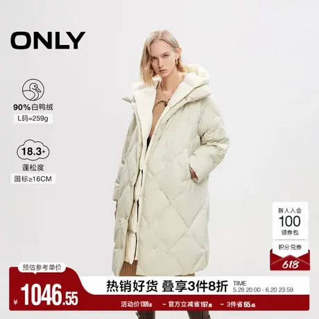ONLY奥莱冬季90白鸭绒泡芙云朵感双层领长款羽绒服女商品大图