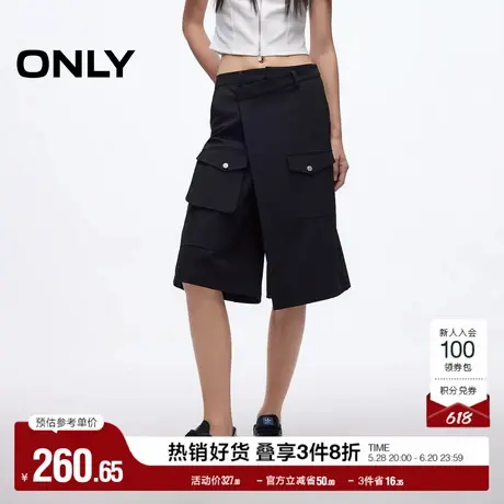 ONLY奥莱2025夏季新款个性斜襟设计不对称实用大贴袋休闲裤短裤女商品大图