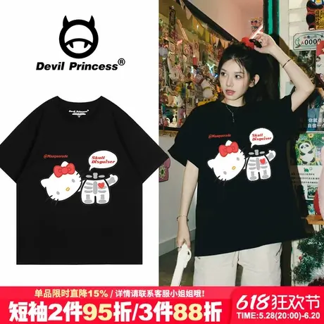 设计感ins甜酷风卡通潮牌黑色短袖t恤女宽松大版显瘦正肩半袖上衣商品大图