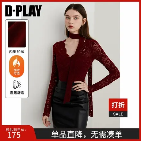 DPLAY2025年春季新款气质法式红色蕾丝打底衫女洋气性感修身上衣图片