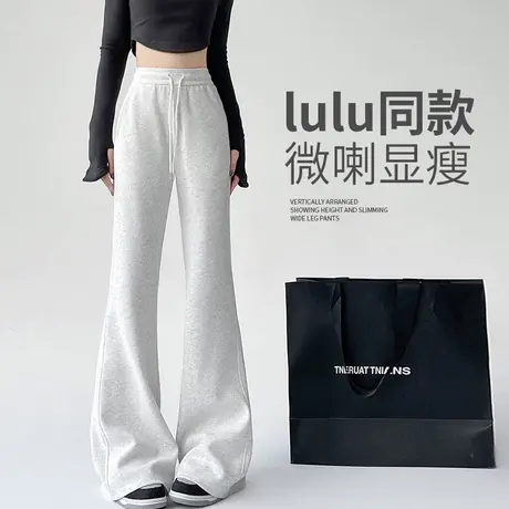 灰色微喇叭裤子女春秋夏季2024新款高腰显瘦马蹄休闲美式运动卫裤商品大图