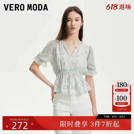 Vero Moda衬衫25夏季新款波嬉收腰碎花V领泡泡袖上衣度假甜美商品大图