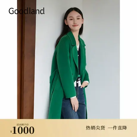 【100美丽诺羊毛】Goodland美地2024冬季新款双面毛呢大衣外套图片