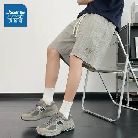 E8真维斯男装简约百搭短裤2025夏季新款 男款宽松直筒五分休闲裤商品大图