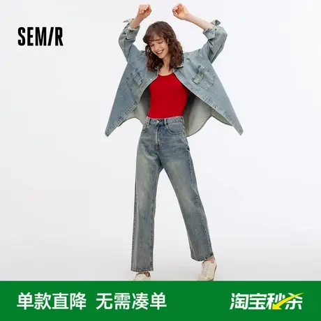 森马牛仔裤女做旧复古风直筒裤个性潮流街头春秋显瘦拼接长裤潮酷商品大图