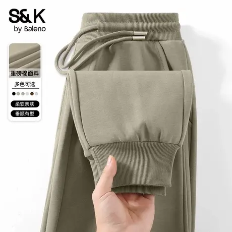 班尼路S&K重磅裤子男春秋季美式米咖色束脚运动裤松弛感男士卫裤商品大图