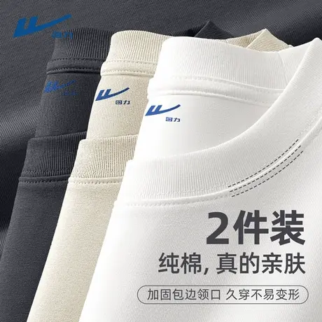 回力男士短袖t恤2025新款体恤美式休闲夏季纯棉运动透气半袖男款D商品大图