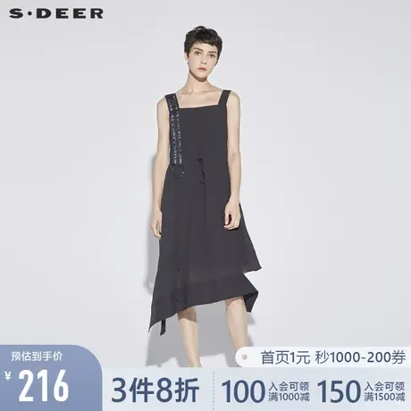 sdeer圣迪奥夏季吊带绣花字母原创拼接斜摆大码女连衣裙S18281241商品大图