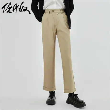 佐丹奴裤子女装垂感梭织斜门襟高腰休闲长裤 05413076商品大图