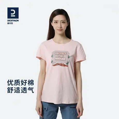 迪卡侬官方旗舰店短裤女户外休闲徒步登山裤棉质耐磨运动短裤ODT1图片