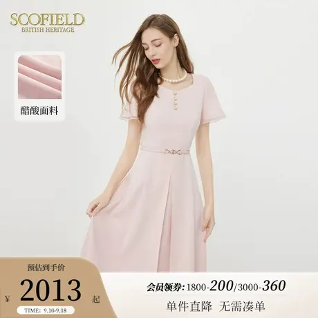 【醋酸系列】Scofield静奢风设计感粉色优雅气质连衣裙女夏季新款商品大图