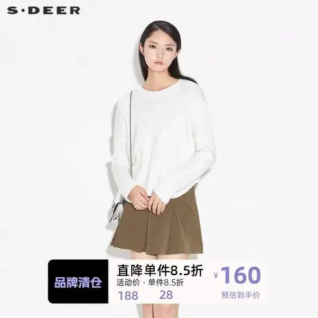 sdeer圣迪奥女装罗纹圆领钩花毛边白色长袖针织衫S21363545🐒图片