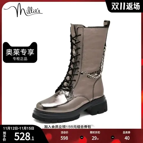 millie's/妙丽冬季新款商场同款牛皮时尚马丁靴高筒女靴SAJ37DS1商品大图