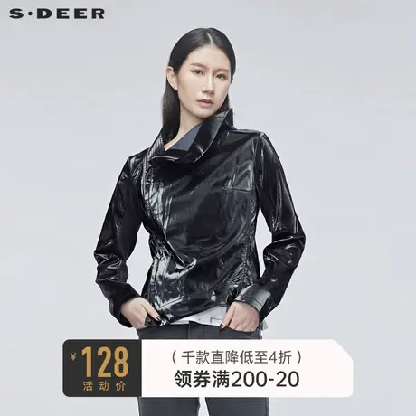 sdeer圣迪奥春秋女装高领防风未来设计感长袖夹克外套潮S20182210🙌商品大图