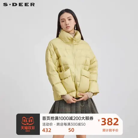 sdeer圣迪奥女装立领大口袋宽松短款羽绒服S22463101🔒商品大图