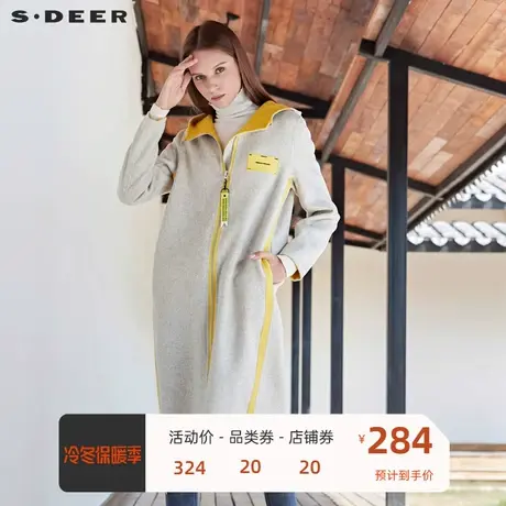 sdeer圣迪奥毛呢大衣高领连帽撞色字母飘带拼接H型风衣S19461803🏎商品大图