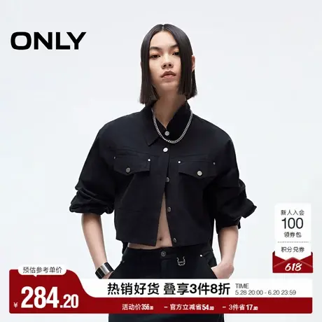 ONLY2025夏季新款纯色正肩合体版型简约金属扣点缀翻领长袖衬衫女图片