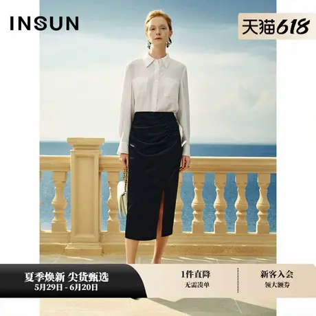 INSUN恩裳专选春季简约长袖凉感醋酸衬衫图片