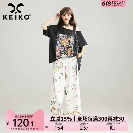 KEIKO 手绘风卡通印花斜肩上衣夏季慵懒感露肤度穿搭露肩短袖t恤图片