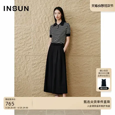 INSUN恩裳专选2025夏季高腰莱赛尔阔腿休闲裤商品大图