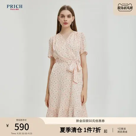 PRICH2023夏新款波点造型柔美气质荷叶裙边收腰显瘦连衣裙女图片