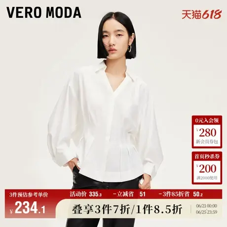 Vero Moda奥莱衬衫女春夏新款七分蝙蝠袖收腰压褶气质上衣流行商品大图