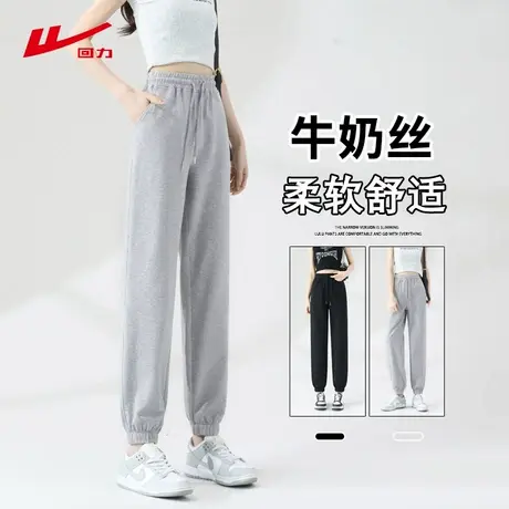 ZH回力运动长裤女2025新款夏季慵懒休闲时尚大方修身收脚裤子女商品大图