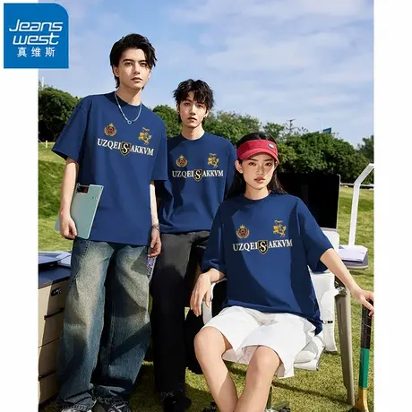 NR真维斯美式复古纯棉短袖T恤男款2025夏季新款潮牌嘻哈印花上衣商品大图