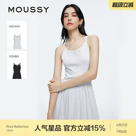 MOUSSY 2025夏季新品休闲慵懒风长款针织背心连衣裙028ISZ83-1231商品大图