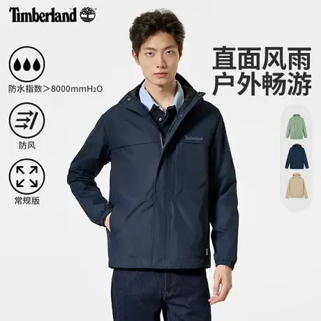 Timberland添柏岚官方男装机能风冲锋衣外套春新款防水防风|A695W图片
