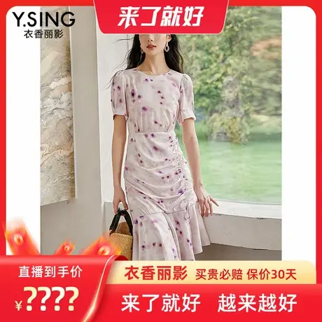 【来了就好】衣香丽影泡泡袖碎花连衣裙可调节抽褶设计减龄裙子商品大图