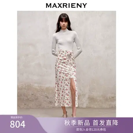 MAXRIENY精致浪漫复古感丝绒提花半裙2023秋冬新款包臀半身裙子图片