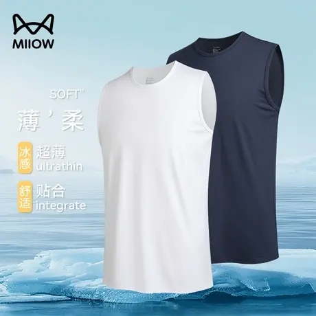 猫人圆领莫代尔背心男士坎肩夏季内搭透气汗衫宽松打底无袖T恤薄图片