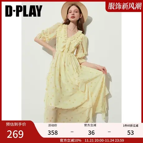 DPLAY夏温柔度假风V领拼接荷叶边黄调雏菊印花仙女裙沙滩裙图片